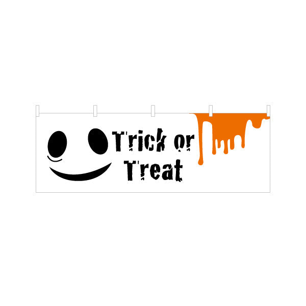 横断幕 ハロウィン Trick or Treat スマイルフェイス シンプルで親しみやすいデザイン 店舗前・イベント装飾向け テトロンポンジ ターポリン素材 S-4518-7