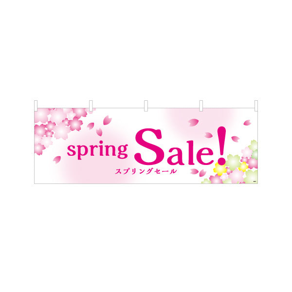 横断幕 spring Sale スプリングセール 桜デザインの春限定セール告知 店舗前・集客PR向け テトロンポンジ ターポリン素材 S-495-16