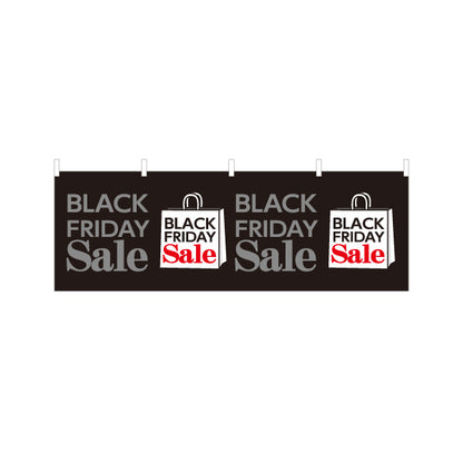 横断幕 Black Friday Sale 白バッグと赤文字が映えるブラックデザインのセール告知 店舗前・集客PR向け テトロンポンジ ターポリン素材 S-495-43