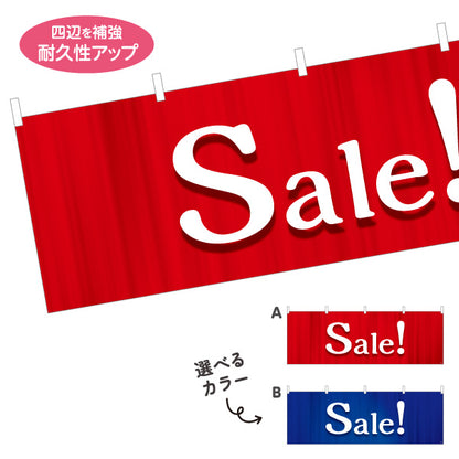 横断幕 Sale! シンプル英字デザインのセール告知 看板向け 店舗前・集客PR向け 選べるカラー テトロンポンジ ターポリン素材 S-495-6