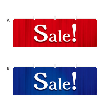 横断幕 Sale! シンプル英字デザインのセール告知 看板向け 店舗前・集客PR向け 選べるカラー テトロンポンジ ターポリン素材 S-495-6