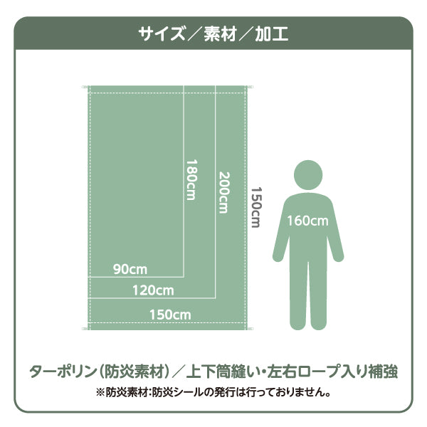 タペストリー サップ SUP 体験 アクティビティ 初心者OK ピンク 名入れ無料 セミオーダー商品 ターポリン素材 屋外使用可 S-5819-2