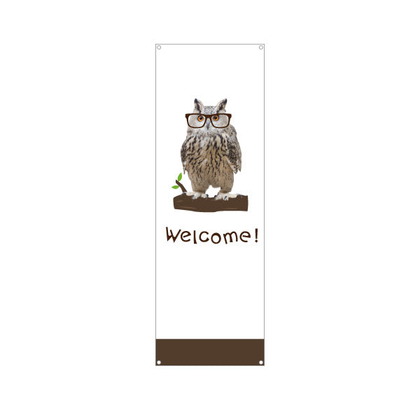 バナー幕 メガネふくろう Welcomeデザイン 木にとまる可愛い動物イラスト 店舗前・案内・集客PR向け ターポリン素材 S-9912-2