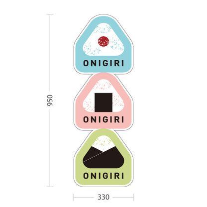 スタンド看板 トールタイプ おにぎり(ONIGIRI・おむすび) カラー3種デザイン 店舗前向け アルミパネル製 片面・両面選択可 屋外使用可 S-T-10155-1
