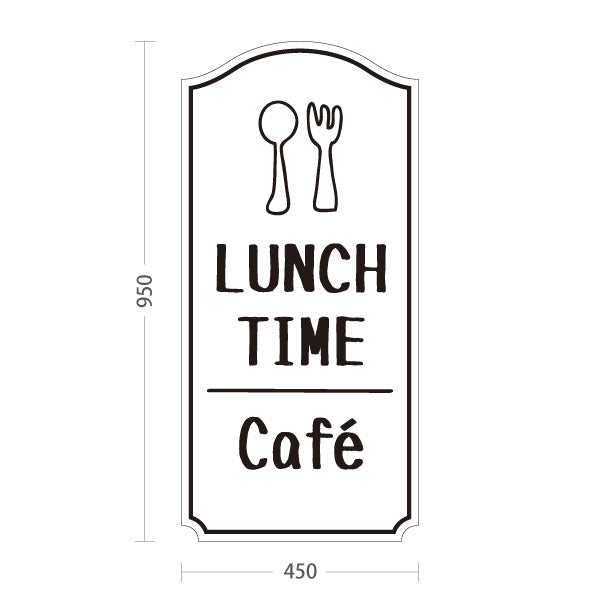 スタンド看板 トールタイプ ランチタイム(LUNCH TIME) カフェ ホワイトデザイン 店舗前向け アルミパネル製 片面・両面選択可 屋外使用可 S-T-10156-2