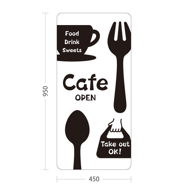 スタンド看板 トールタイプ カフェ(CAFE・COFFEE) ホワイトデザイン OPEN テイクアウト可 店舗前向け アルミパネル製 片面・両面選択可 屋外使用可 S-T-10156-3