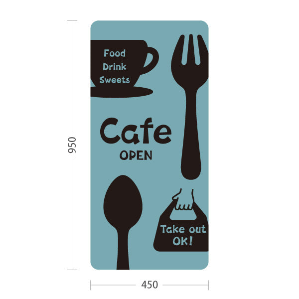 スタンド看板 トールタイプ カフェ(CAFE・COFFEE) ブルーグレーデザイン OPEN テイクアウト可 店舗前向け アルミパネル製 片面・両面選択可 屋外使用可 S-T-10156-6