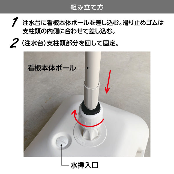 スタンド看板 トールタイプ テナント募集 お気軽にお問い合わせください ブルーデザイン 不動産向け 名入れ無料 セミオーダー商品 屋外使用可 S-T-10611-10